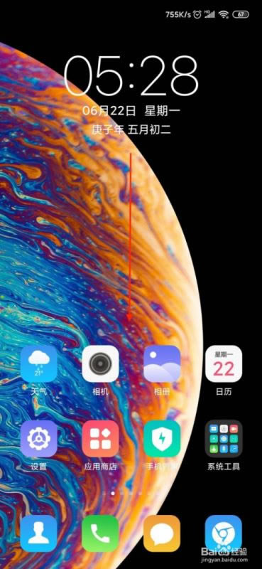 С10ô磿С10̳_׿ֻ_վ