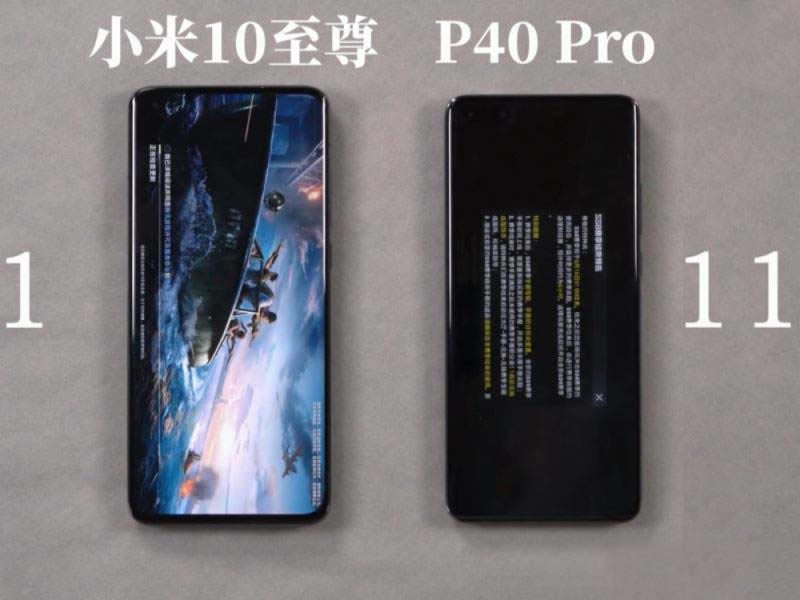 小米10至尊版和华为P40Pro哪款好 两款手机运行速度对比_手机评测_手机学院_本站