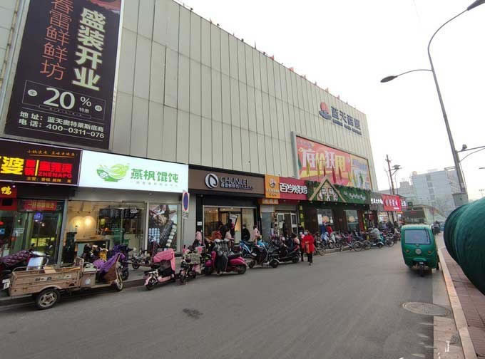 追求性能与功耗平衡的小米10S手机评测_手机评测_手机学院_本站