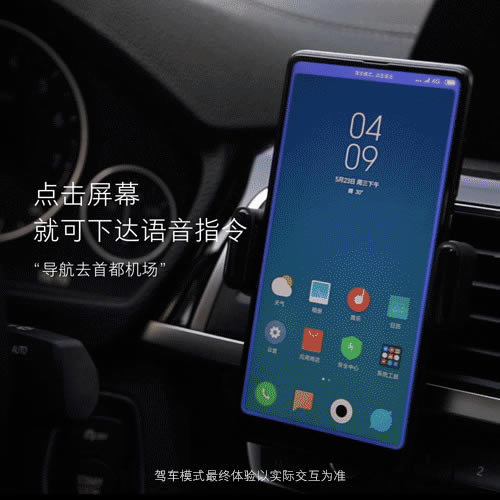 С��miui10��ʽ���� ֧��33��С�׻�������_�ֻ���Ѷ_�ֻ�ѧԺ_��վ