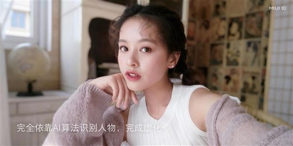 С��miui10��ʽ���� ֧��33��С�׻�������_�ֻ���Ѷ_�ֻ�ѧԺ_��վ