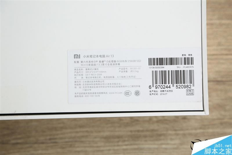 ����Win10�ӳ� С�ױʼǱ�Air���⣺��ֵ��