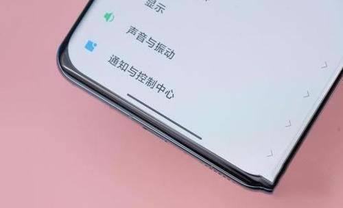 小米11pro和小米11怎么选 小米11pro和小米11对比评测_手机评测_手机学院_本站