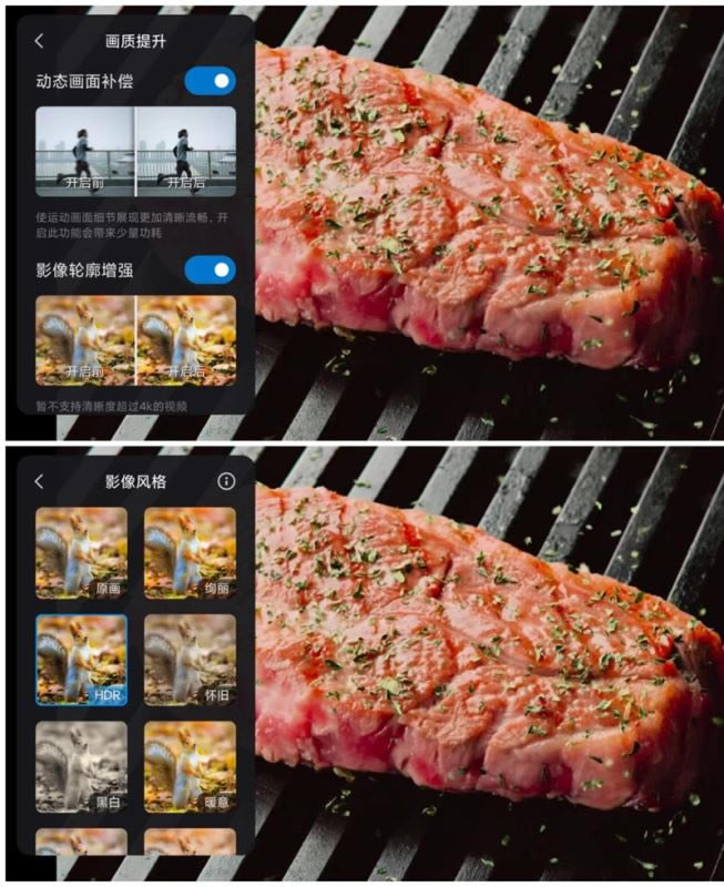 小米11值得入手吗 小米11手机全方位评测_手机评测_手机学院_本站