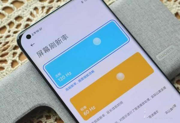 小米11用的什么屏幕 小米11的屏幕叫什么_安卓手机_手机学院_本站