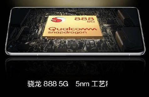 小米11ultra和小米11有何不同 小米11ultra和小米11区别对比_手机评测_手机学院_本站