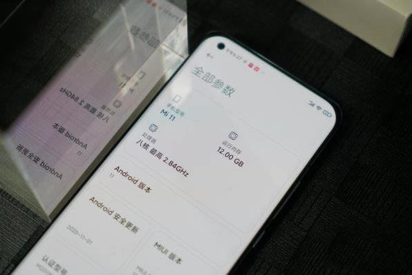 小米11玩游戏怎么样 小米11游戏性能详细评测_手机评测_手机学院_本站