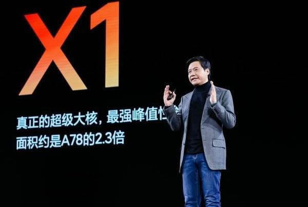小米11玩游戏怎么样 小米11游戏性能详细评测_手机评测_手机学院_本站