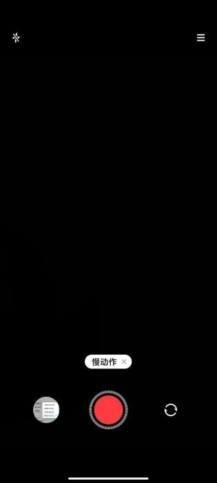 С11pro֧?С11proķ_׿ֻ_ֻѧԺ_վ