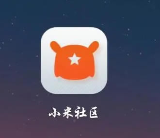 小米11怎么申请半年延保?小米11申请半年延保教程_安卓手机_手机学院_本站