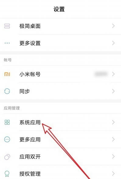 С11Զ绰?_׿ֻ_ֻѧԺ_վ