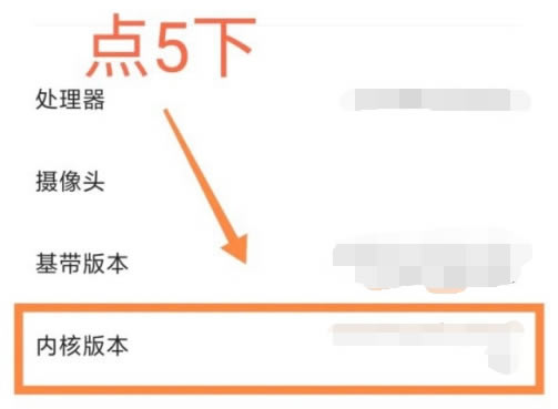 如何解决小米11一直出现volte未注册?_安卓手机_手机学院_本站