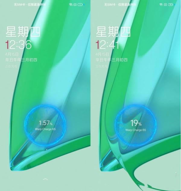 一加9pro和小米11ultra哪款电池耐用 一加9pro和小米11ultra续航对比_手机评测_手机学院_本站