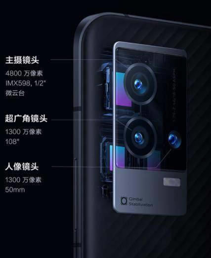 iQOO8Pro和小米11Pro哪款值得买 iQOO8Pro和小米11Pro对比评测_手机评测_手机学院_本站