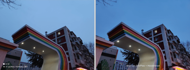 一加9Pro和小米11Ultra拍照哪个好 一加9Pro与小米11Ultra拍照对比_手机评测_手机学院_本站