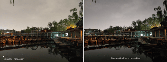 一加9Pro和小米11Ultra拍照哪个好 一加9Pro与小米11Ultra拍照对比_手机评测_手机学院_本站