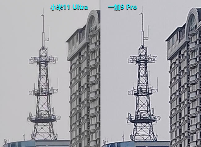 一加9Pro和小米11Ultra拍照哪个好 一加9Pro与小米11Ultra拍照对比_手机评测_手机学院_本站