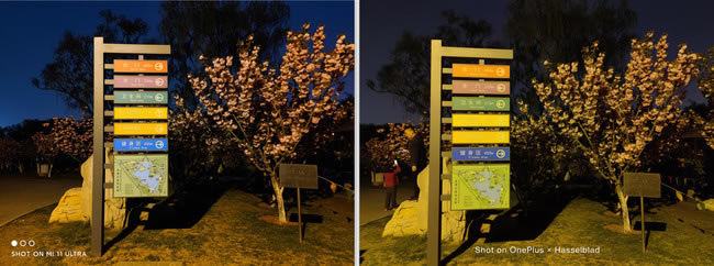 一加9Pro和小米11Ultra拍照哪个好 一加9Pro与小米11Ultra拍照对比_手机评测_手机学院_本站