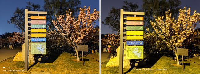 一加9Pro和小米11Ultra拍照哪个好 一加9Pro与小米11Ultra拍照对比_手机评测_手机学院_本站