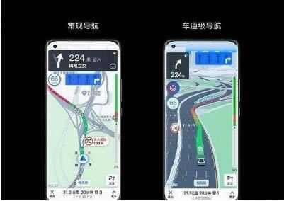 小米11支持车道级导航功能吗?