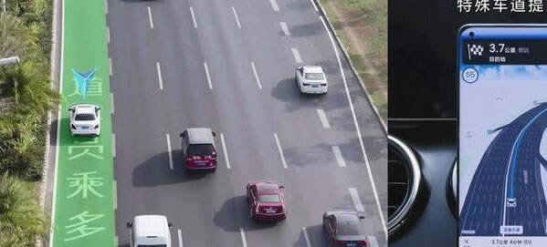 小米11支持车道级导航功能吗?