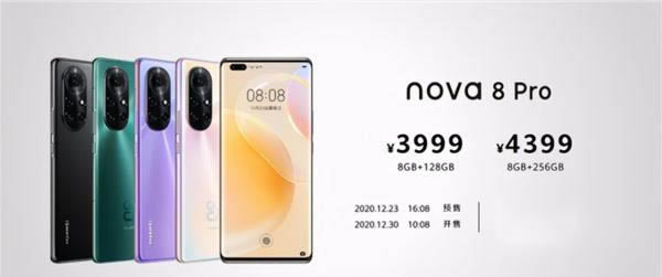 华为nova8、小米11和vivox60哪款好 3款手机区别对比_手机评测_手机学院_本站