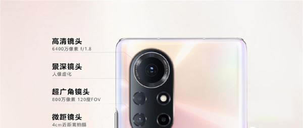 华为nova8、小米11和vivox60哪款好 3款手机区别对比_手机评测_手机学院_本站