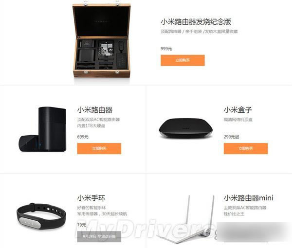 ����ܣ�����̨С���ֻ���ԤԼ����