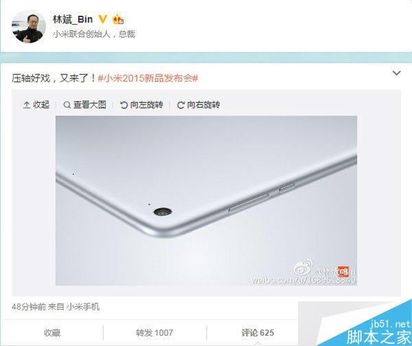 С��2015��������Ʒ��ǰ��¶