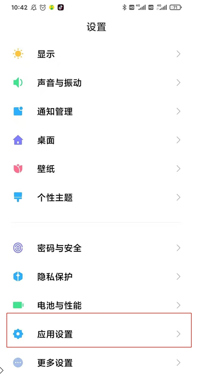 С11ô?С11̳_ֻ֪ʶ_ֻѧԺ_վ