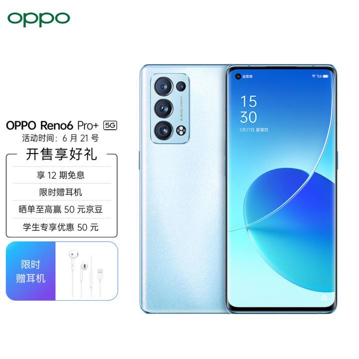 С11Աopporeno6pro+ĸ?_ֻ_ֻѧԺ_վ