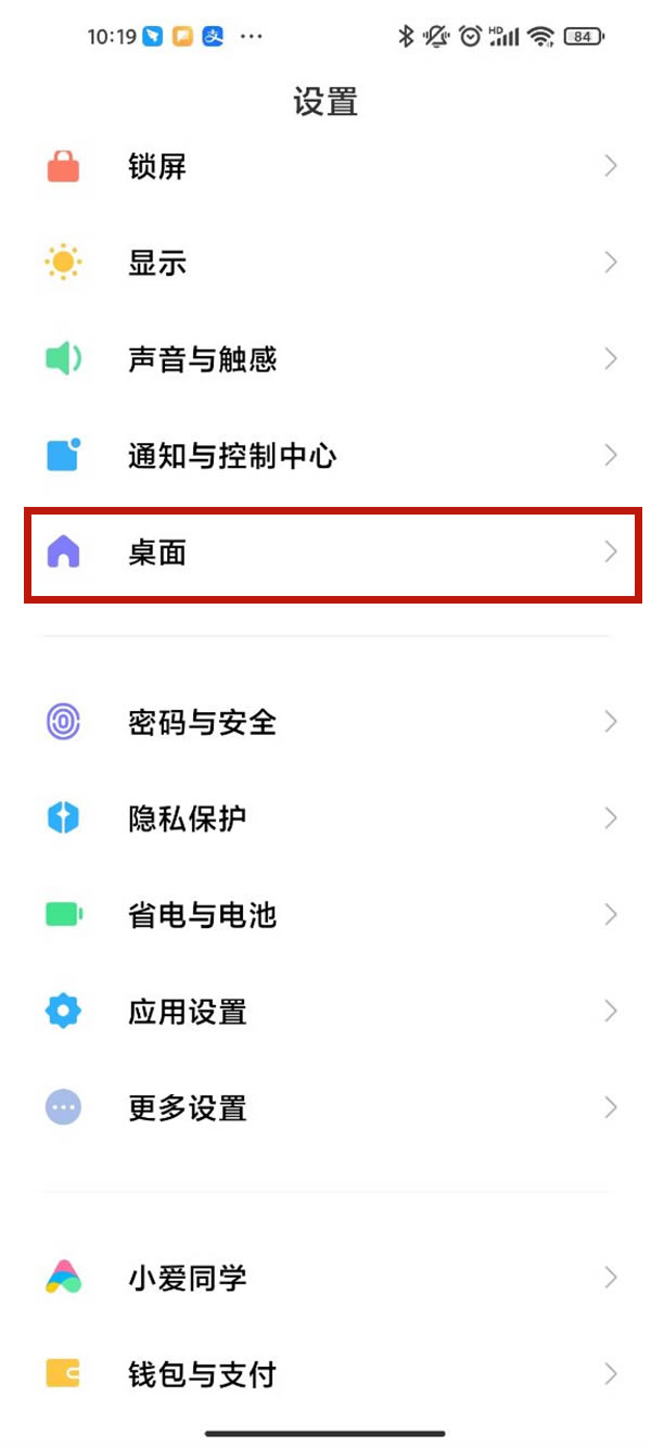 С11proĹر?С11proر̳_׿ֻ_ֻѧԺ_վ