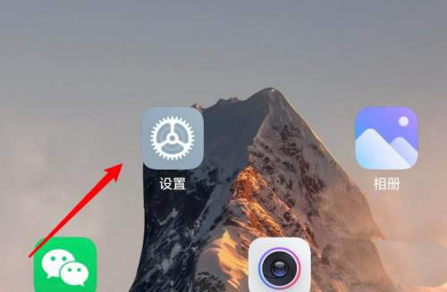 С��11����������ô�ر��ƶ�ɨ��?_��׿�ֻ�_�ֻ�ѧԺ_��վ