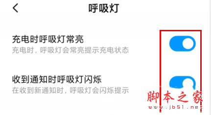 MIUI11������ú����� MIUI11���ú����Ʒ���_��׿�ֻ�_�ֻ�ѧԺ_��վ