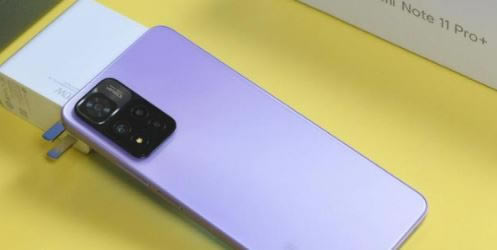 红米note11Pro+和小米10s有什么区别 红米note11Pro+和小米10s对比介绍_手机评测_本站