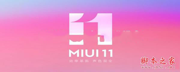 MIUI11��ο���AI�绰����_��׿�ֻ�_�ֻ�ѧԺ_��վ