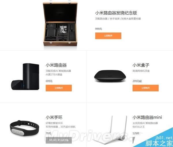 ����ܣ�����̨С���ֻ���ԤԼ����