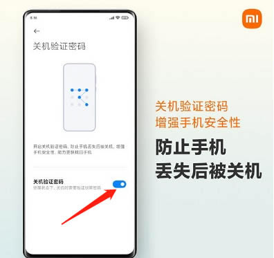 С11proùػ?С11proӹػ̳_׿ֻ_ֻѧԺ_վ