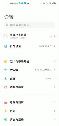 &ldquo;�洢�ռ�&rdquo;����Чչʾ