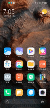 ��Ӧ��ʱ�Ķ���