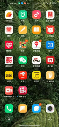 ������̨����ͣס�����֣���ǰû������߼�