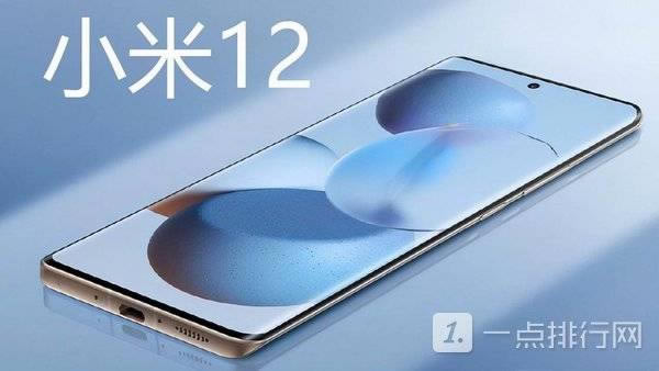 小米12和华为nova9pro哪个好?小米12和华为nova9pro参数区别对比