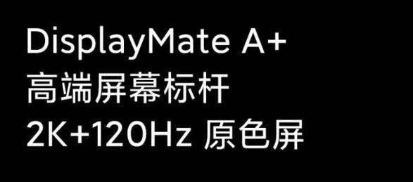 小米11ultra对比iPhone12pro哪款更值得入手_手机评测_手机学院_本站