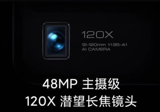 小米11ultra对比iPhone12pro哪款更值得入手_手机评测_手机学院_本站