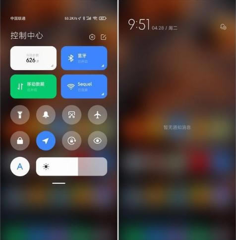 С��MIUI12�ȶ�����ô���� С��MIUI12�ȶ���ֵ�ø�����_��׿�ֻ�_�ֻ�ѧԺ_��վ