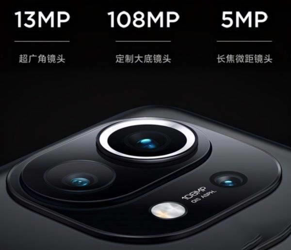 小米11和苹果12promax有什么不同 小米11和苹果12promax区别对比_手机评测_手机学院_本站