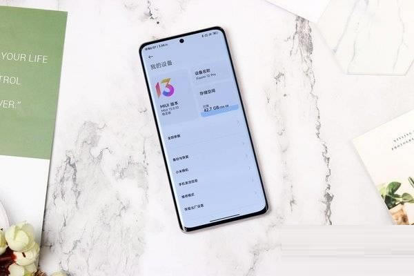 小米12pro和苹果13promax哪个更值得入手?_手机评测_手机学院_本站