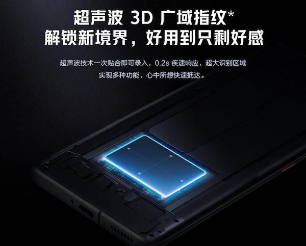 iqoo9pro和小米12pro哪个好?iqoo9pro和小米12pro对比测评_手机评测_手机学院_本站