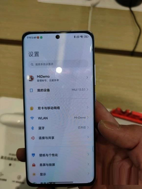 小米12pro屏幕发绿什么原因 屏幕发绿解决方法_安卓手机_手机学院_本站