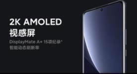 真我GT2Pro和小米12Pro有什么区别?真我GT2Pro和小米12Pro对比测评_手机评测_手机学院_本站